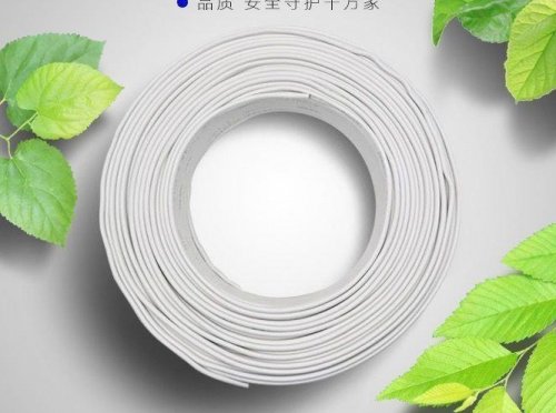 黄埔珠江电线电缆